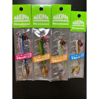 【No.101】マキッパ40,30,20g 計4個