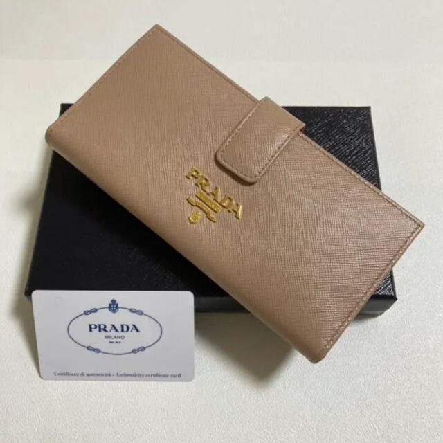PRADA プラダ 長財布 即購入不可