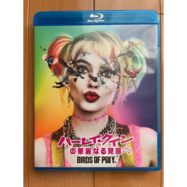 DC(ディーシー)の【初回仕様】ハーレイ・クインの華麗なる覚醒　BIRDS　OF　PREY　ブルーレ エンタメ/ホビーのDVD/ブルーレイ(外国映画)の商品写真