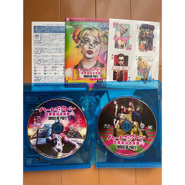 DC(ディーシー)の【初回仕様】ハーレイ・クインの華麗なる覚醒　BIRDS　OF　PREY　ブルーレ エンタメ/ホビーのDVD/ブルーレイ(外国映画)の商品写真