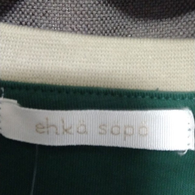 ehka sopo(エヘカソポ)のエヘカソポ　リンガーフロッキーロゴプリントTシャツ レディースのトップス(Tシャツ(半袖/袖なし))の商品写真