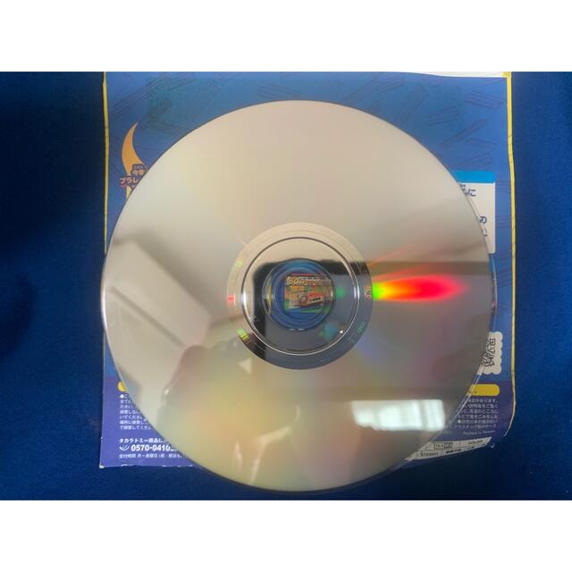 プラレールスペシャルDVD 2019 ハッピーセット　　■ エンタメ/ホビーのDVD/ブルーレイ(キッズ/ファミリー)の商品写真