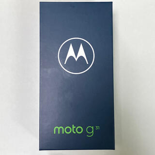 アンドロイド(ANDROID)の新品未開封 MOTOROLA moto g31 ベイビーブルー(スマートフォン本体)