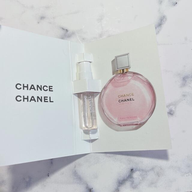 CHANEL(シャネル)のチャンスオータンドゥルオードゥパルファム コスメ/美容の香水(香水(女性用))の商品写真