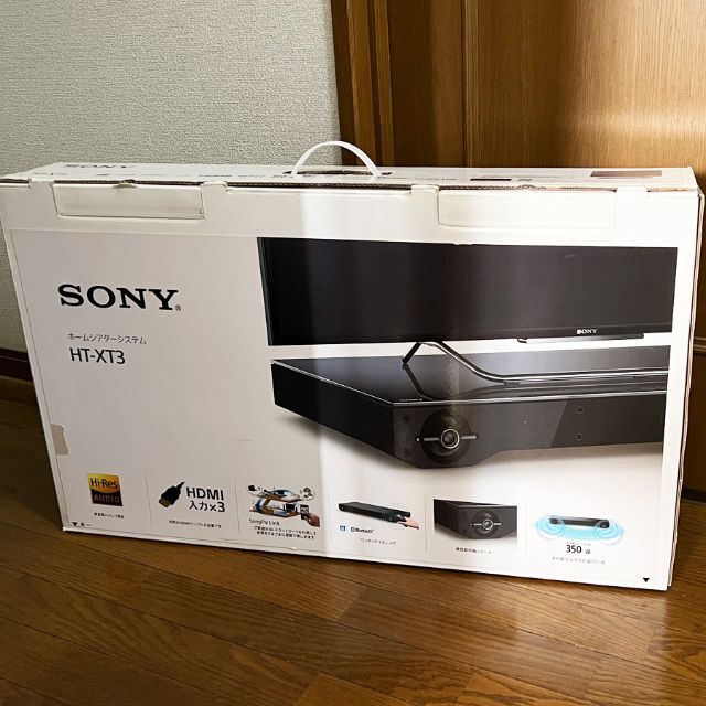 SONY - SONY HT-XT3 ホームシアターシステム“ハイレゾ台座”なシアター