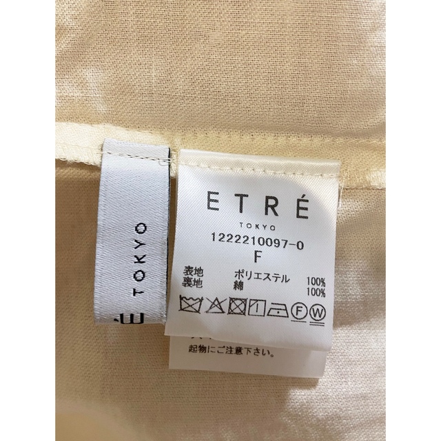 TODAYFUL(トゥデイフル)のETORE TOKYO レーシーショートシャツ レディースのトップス(シャツ/ブラウス(長袖/七分))の商品写真