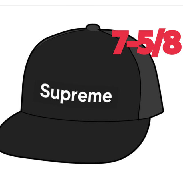 Supreme Box Logo Mesh Back New Era