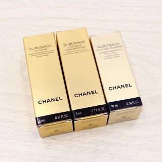 シャネル(CHANEL)の【未使用品】シャネル サブリマージュ 化粧水/クリーム/美容液 3本セット(サンプル/トライアルキット)