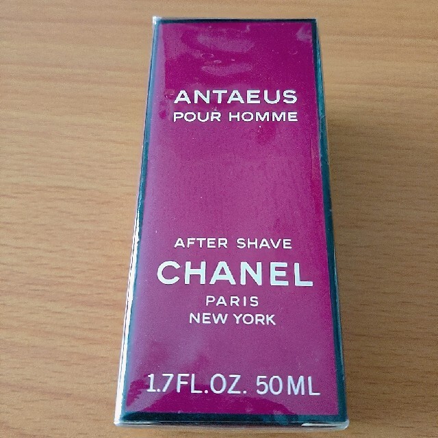 CHANEL(シャネル)のシャネル アンテウス 50ml コスメ/美容のスキンケア/基礎化粧品(化粧水/ローション)の商品写真