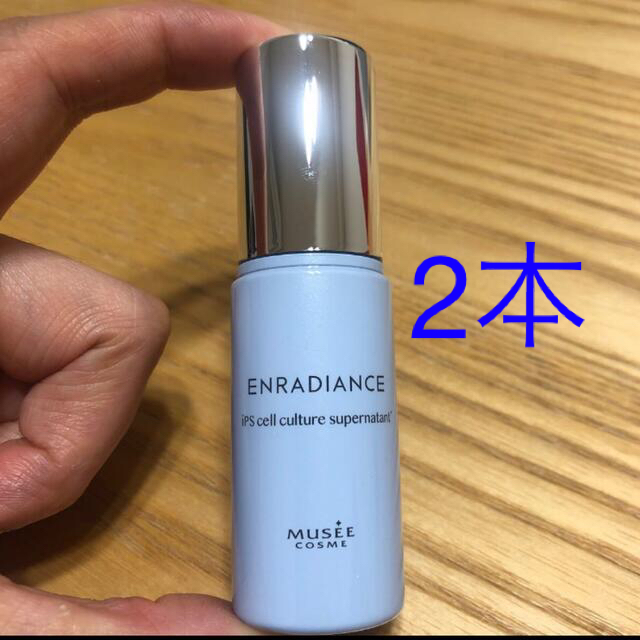 ミュゼ コスメ エンラディアンス iPインフィニットエッセンス 15mL ...