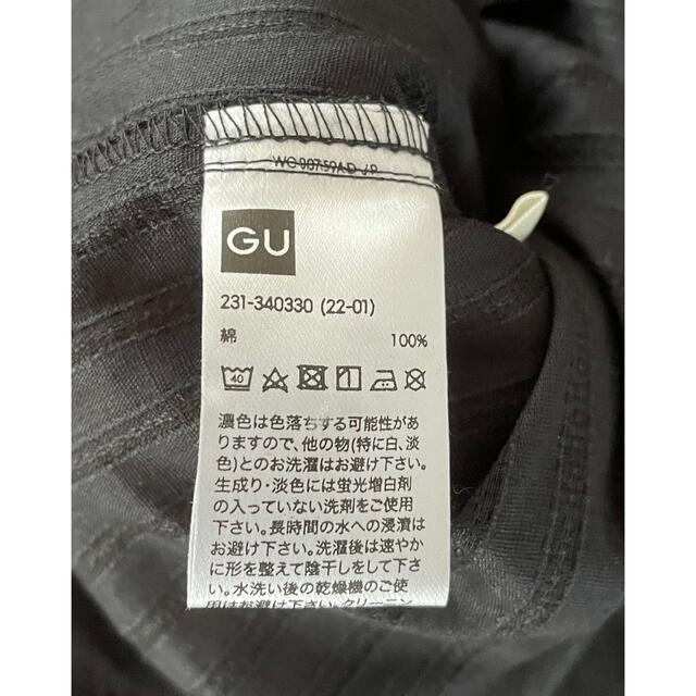 GU(ジーユー)のGU  フリルブラウス　Sサイズ　ブラック レディースのトップス(シャツ/ブラウス(半袖/袖なし))の商品写真