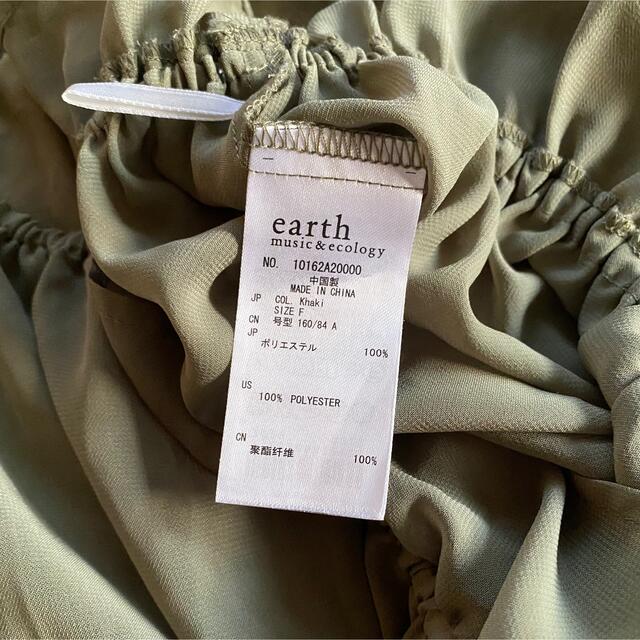 earth music & ecology(アースミュージックアンドエコロジー)のearth music&ecologyトップス レディースのトップス(カットソー(半袖/袖なし))の商品写真