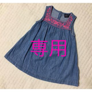 ベビーギャップ(babyGAP)のbaby GAP  デニム  ワンピース  刺繍  花柄  90(ワンピース)