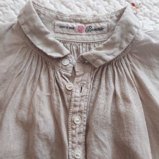 ドミンゴ スタンダードの通販 30点 | D.M.G.を買うならラクマ