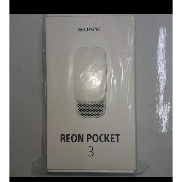 SONY REON POCKET3 ソニー レオンポケット3 ネッククーラー