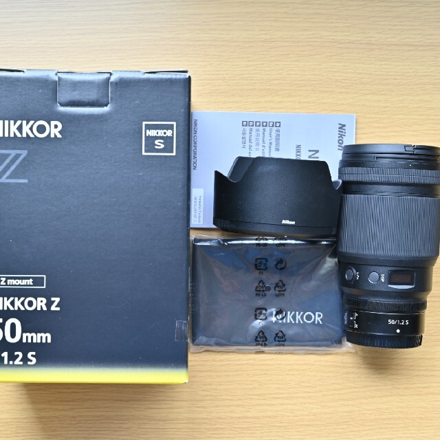 Nikon - 【美品】NIKKOR Z 50mm f/1.2 S