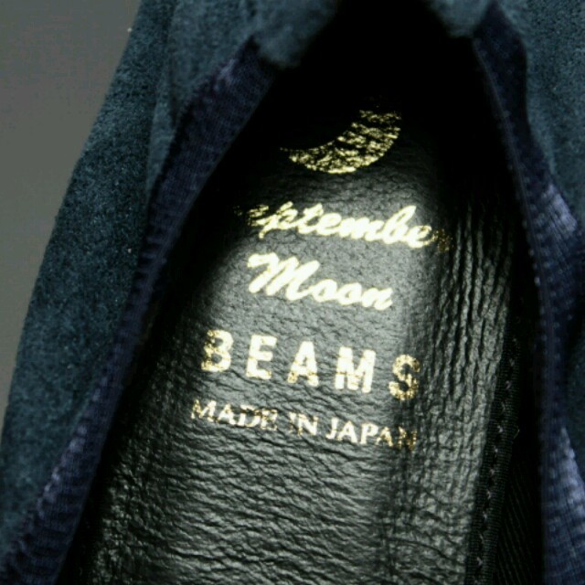 BEAMS(ビームス)の新品* BEAMS ビームス *バレエシューズ 23cm/RH438 レディースの靴/シューズ(バレエシューズ)の商品写真