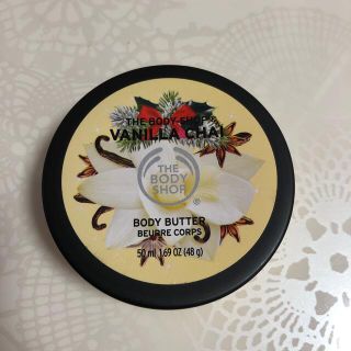 ザボディショップ(THE BODY SHOP)の【THE BODY SHOP】ボディクリーム(ボディクリーム)