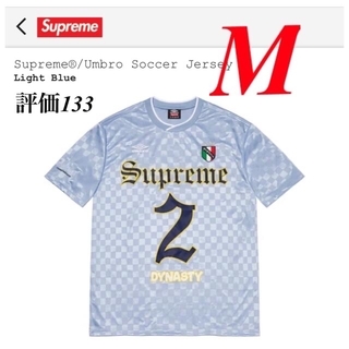 シュプリーム(Supreme)のsupreme Umbro soccer jersey M light blue(Tシャツ/カットソー(半袖/袖なし))