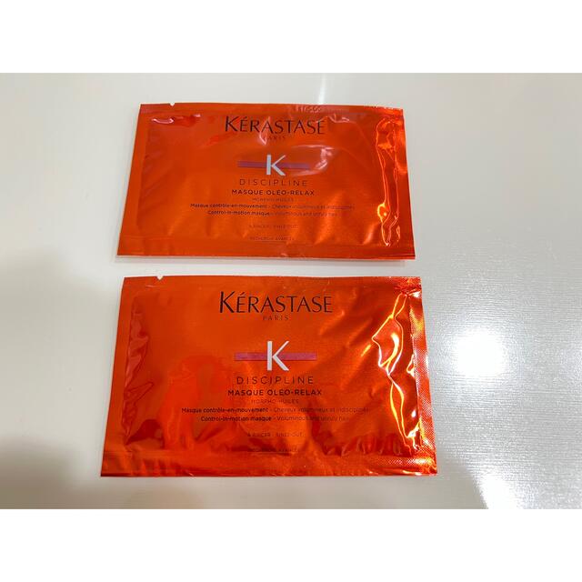 KERASTASE(ケラスターゼ)の新品 ケラスターゼ オレオリラックス マスク 15ml×2個 コスメ/美容のヘアケア/スタイリング(ヘアパック/ヘアマスク)の商品写真