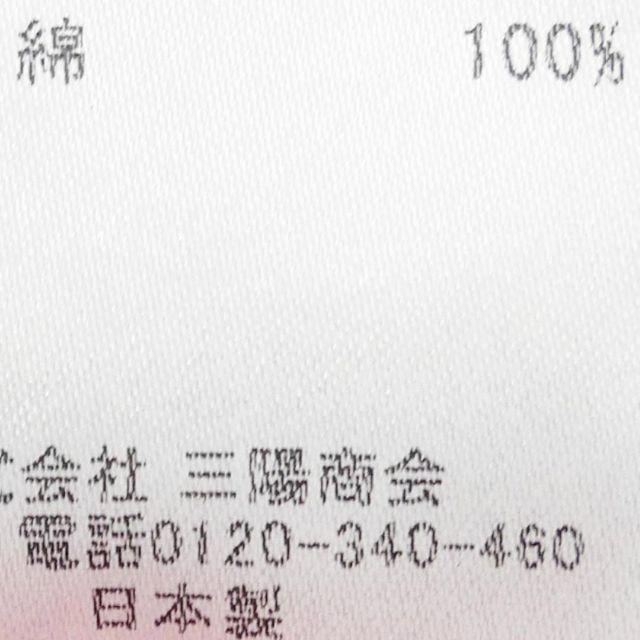BURBERRY BLACK LABEL(バーバリーブラックレーベル)の日本製 バーバリー 廃盤 シャツ M 赤 メンズ カットソー 半袖 TY1838 メンズのトップス(Tシャツ/カットソー(半袖/袖なし))の商品写真