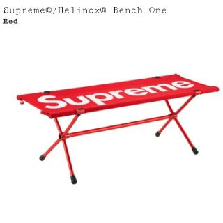 シュプリーム(Supreme)のSupreme Helinox Bench One Red(テーブル/チェア)