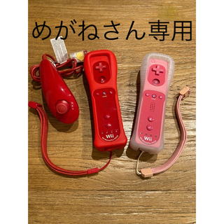 ウィー(Wii)のWii 赤ピンクコントローラ　ヌンチャクおまけ(その他)