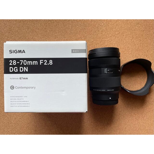 【週末最終値下】美品 SIGMA 28-70mm F2.8 DG DN ソニー