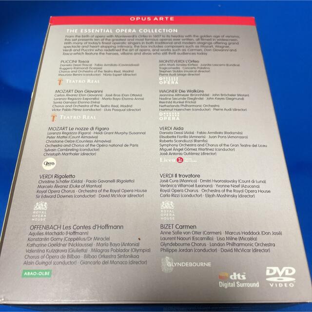 OPUS ARTEエッセンシャル・オペラ・コレクション DVD エンタメ/ホビーのDVD/ブルーレイ(ミュージック)の商品写真