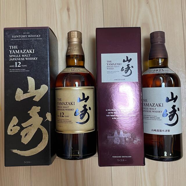 山崎12年700ml、山崎700mlウイスキー