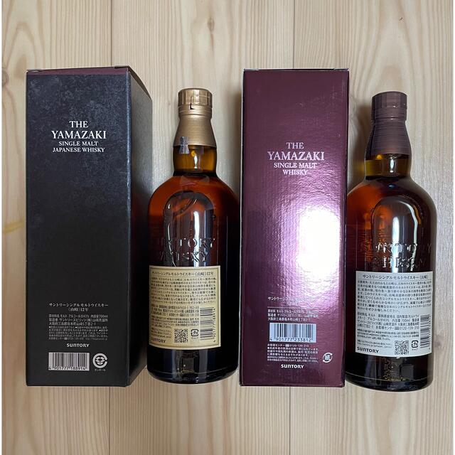 山崎12年700ml、山崎700mlウイスキー 1