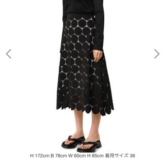 ルシェルブルー ドット ロングスカート/マキシスカートの通販 52点 ルシェルブルー ドット ロングスカート/マキシスカートの通販 52点