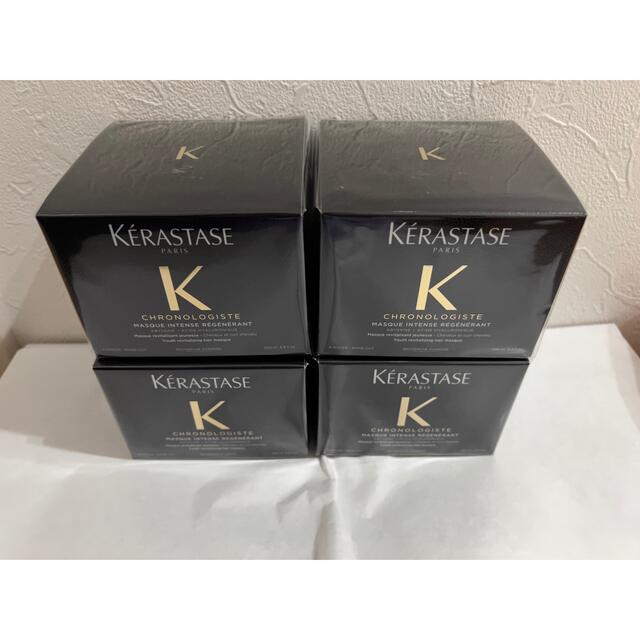 KERASTASE(ケラスターゼ)の新品 ケラスターゼ クロノロジスト マスク 200g×4個 ヘアトリートメント コスメ/美容のヘアケア/スタイリング(ヘアパック/ヘアマスク)の商品写真