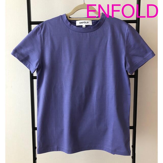 ENFOLD(エンフォルド)のENFOLD エンフォルド クールローレン 天竺コンパクトTシャツ 未使用 レディースのトップス(Tシャツ(半袖/袖なし))の商品写真