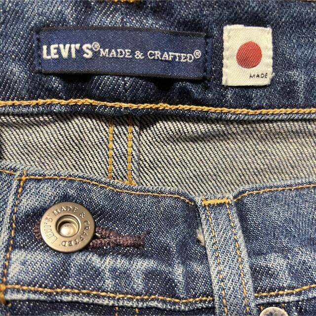 ファブリッ リーバイス デニム ジーンズ CzL7j-m62296570938 メイド