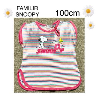 ファミリア(familiar)の100cm【FAMILIR  SNOOPY】トップス(Tシャツ/カットソー)