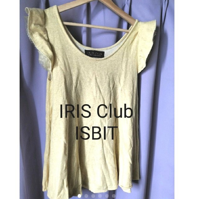 ISBIT(アイズビット)のIRIS Club ISBITスウェット素材肩フリルレースチュニック レディースのワンピース(ミニワンピース)の商品写真