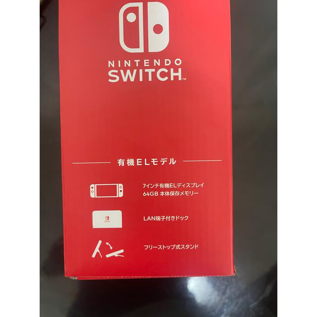 Nintendo Switch(ニンテンドースイッチ)のNintendo Switch 有機ELモデル　カスタマイズ ニンテンドーストア エンタメ/ホビーのゲームソフト/ゲーム機本体(携帯用ゲーム機本体)の商品写真