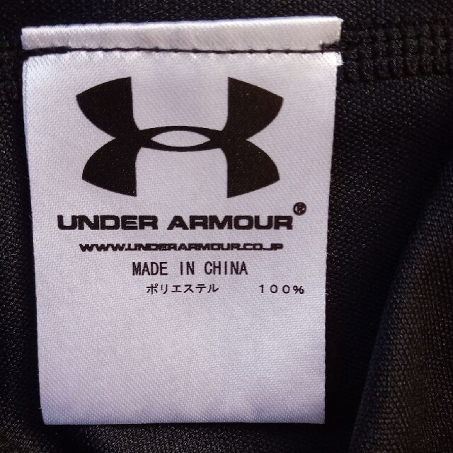 UNDER ARMOUR(アンダーアーマー)のアンダーアーマー heatgear ジュニア LOOS Tシャツ スポーツ/アウトドアのトレーニング/エクササイズ(その他)の商品写真