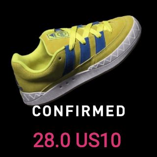 アディダス(adidas)のadidas Adimatic Bright Yellow 28.0cm(スニーカー)