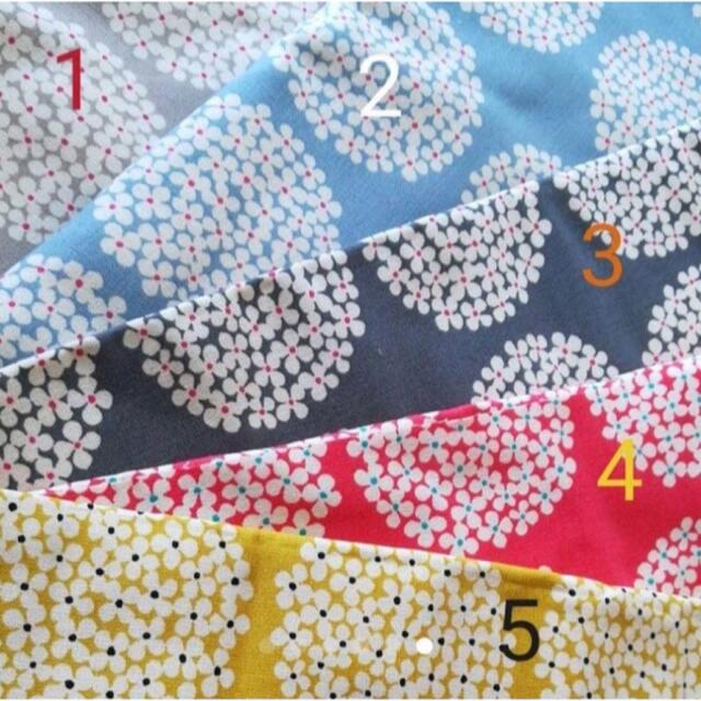 SALE/55%OFF】 ピアノカバー 生地見本 その他 - jet-arco.com