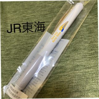 ジェイアール(JR)のJR東海 非売品グッズ フリクション 新幹線 鉄道 ボールペン(鉄道)