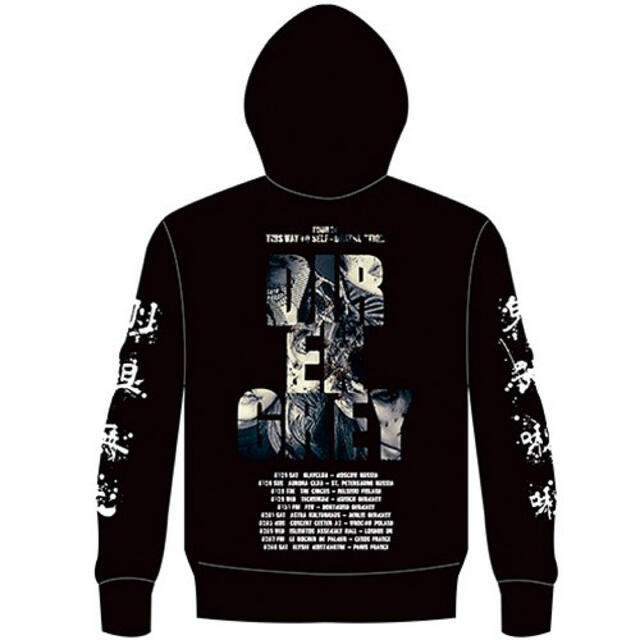 DIR EN GREY ☆ 新品未使用 TOUR20 ヨーロッパ パーカー 1