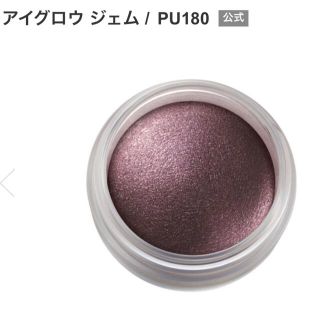 コスメデコルテ(COSME DECORTE)のコスメデコルテアイグロウジェム　PU180(アイシャドウ)