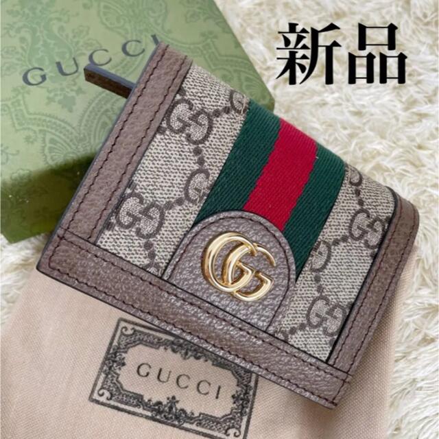 ⭐️未使用品⭐️グッチ 523155 オフィディア GGカードケース | フリマアプリ ラクマ