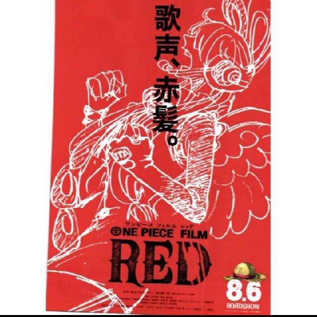 レビューで送料無料 映画フライヤー まとめ売り(購入ページは別です) K