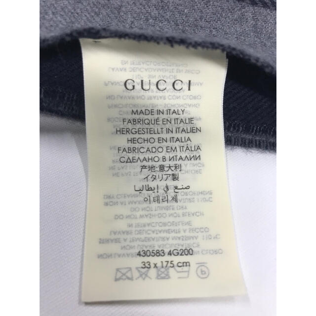 Gucci(グッチ)の定価52800円‼️箱付き❣️GUCCI マフラー　ウールスカーフ　ビー　スター レディースのファッション小物(マフラー/ショール)の商品写真