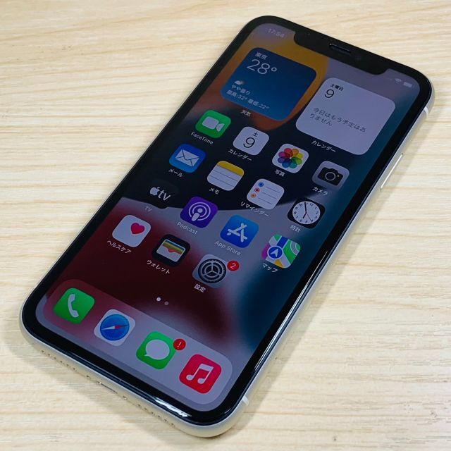 Apple(アップル)のSIMフリー iPhone11 64GB P105 スマホ/家電/カメラのスマートフォン/携帯電話(スマートフォン本体)の商品写真