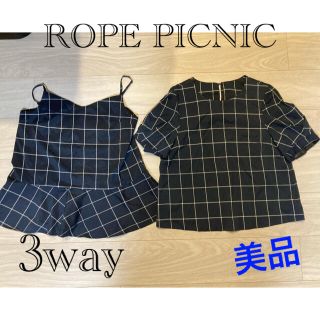 ロペピクニック(Rope' Picnic)のROPÉ PICNIC カットソー　3way(カットソー(半袖/袖なし))