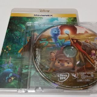 ディズニー(Disney)の「ラーヤと龍の王国　DVDディスク」純正ケース付き(アニメ)